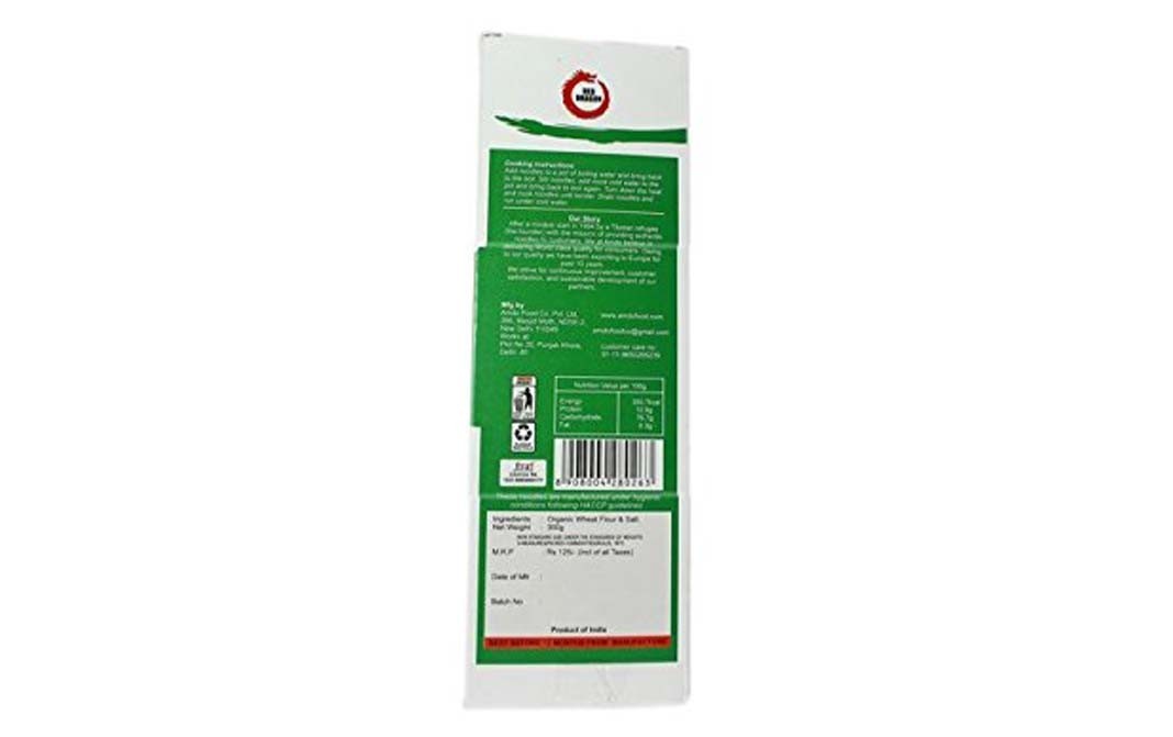 Red Dragon Organic Veg Noodle    Box  300 grams